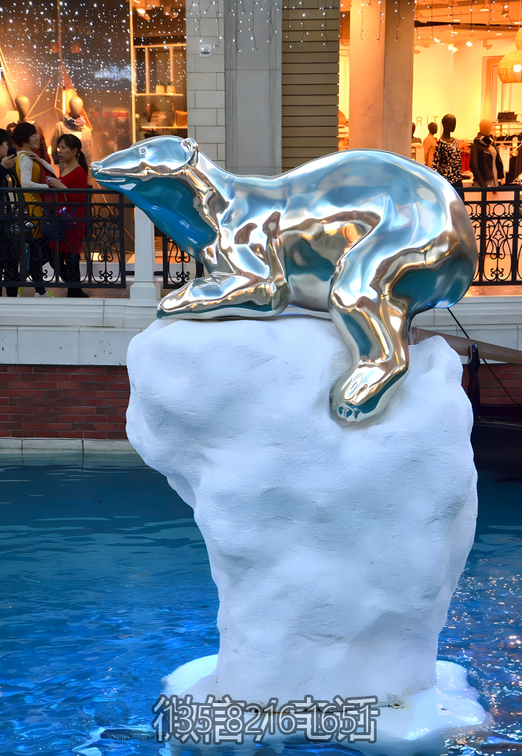 商場景觀擺件創意不銹鋼金屬動物景觀擺件北極熊雕塑