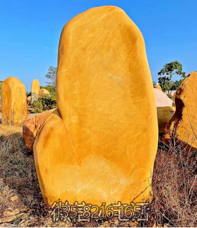 黃蠟石自然景觀石