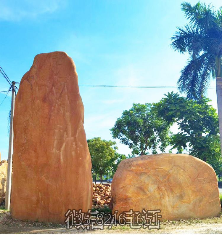 天然景觀石非標石頭景觀雕塑