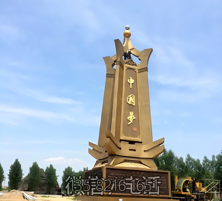 中國夢不銹鋼景觀標識