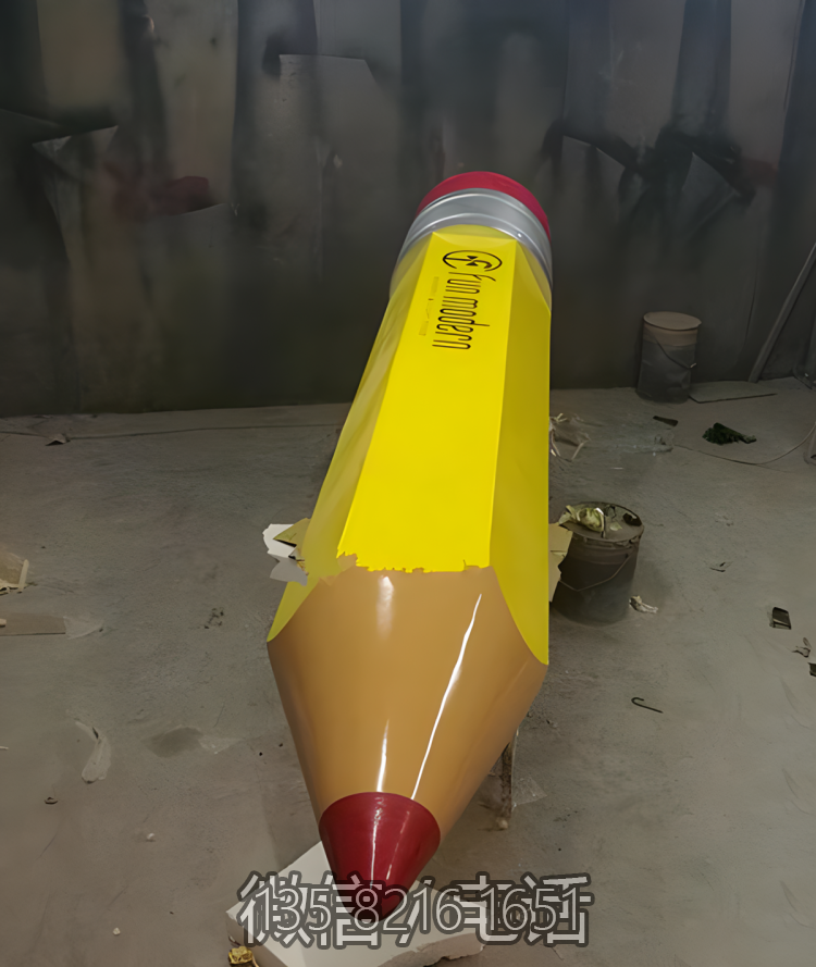 玻璃鋼仿真蠟筆雕塑