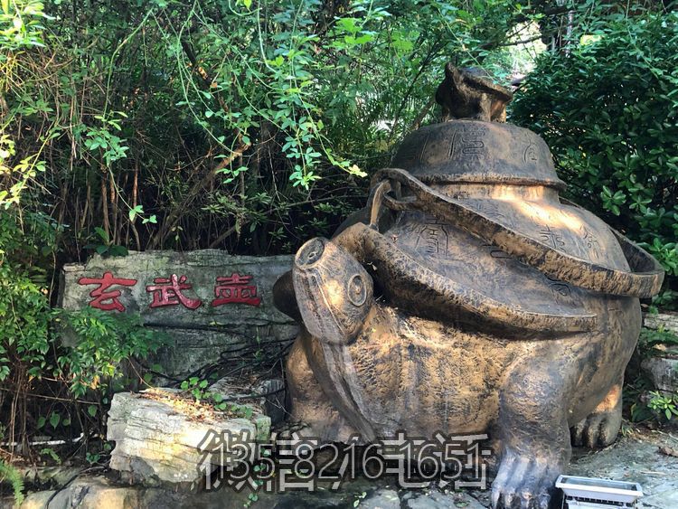 玄武壺鑄銅茶壺雕塑