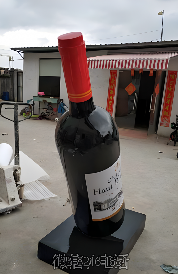 玻璃鋼仿真紅酒瓶瓶子雕塑