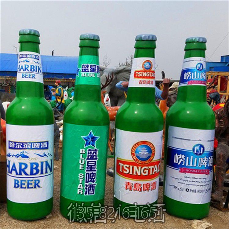 玻璃鋼仿真啤酒瓶子雕塑