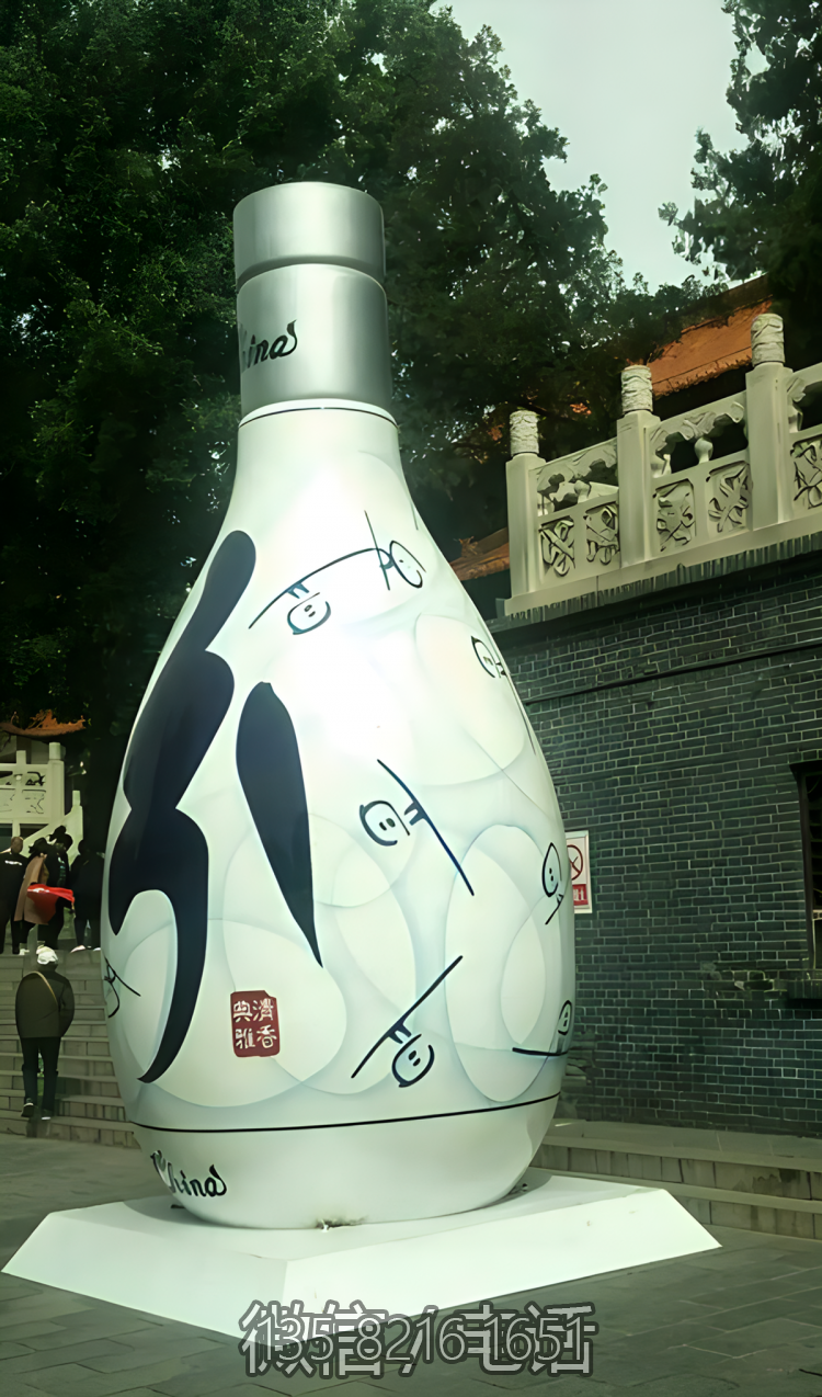 汾酒不銹鋼仿真酒瓶雕塑