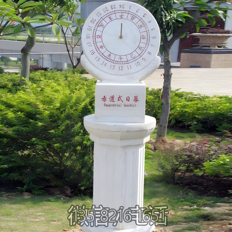 漢白玉赤道式日晷石雕
