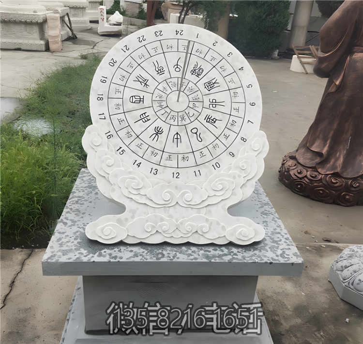 大理石日晷石雕擺件