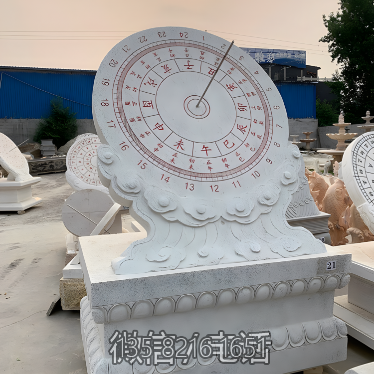 漢白玉日晷石雕擺件