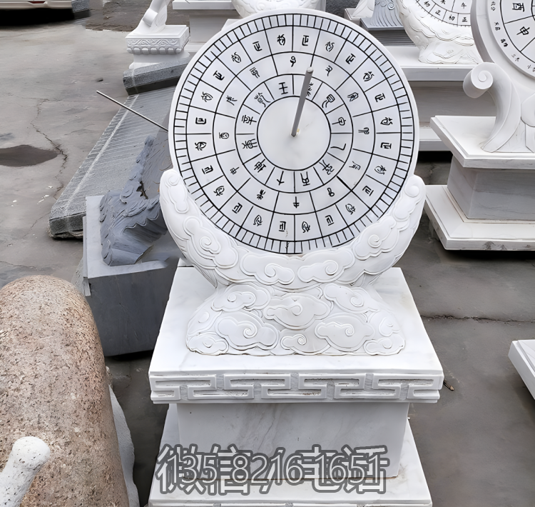 漢白玉日晷石雕擺件