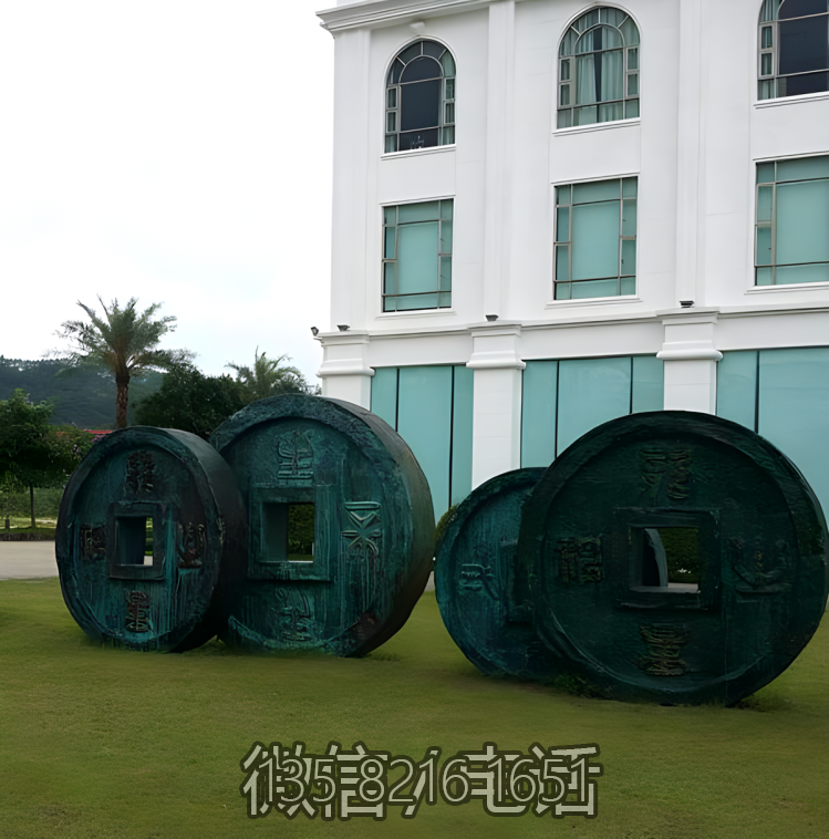 青銅鑄造小錢錢幣雕塑