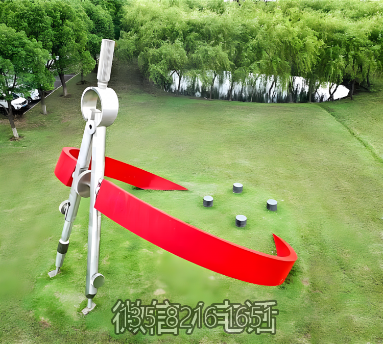 不銹鋼圓規(guī)景觀雕塑