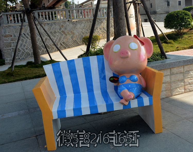 玻璃鋼卡通動漫小豬造型座椅