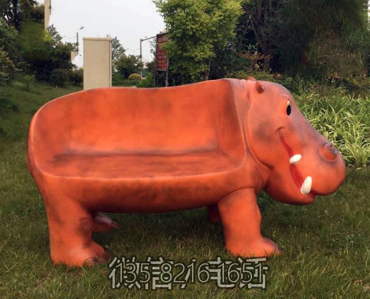 玻璃鋼河馬造型座椅