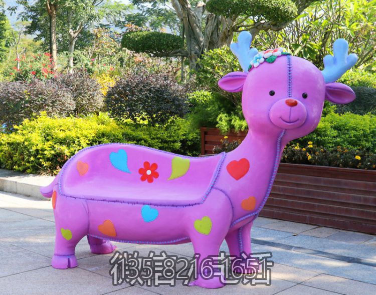 梅花鹿玻璃鋼卡通座椅