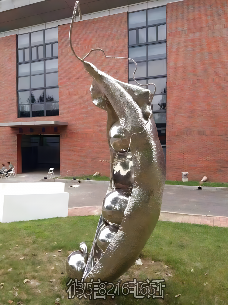 鏡面不銹鋼豌豆雕塑