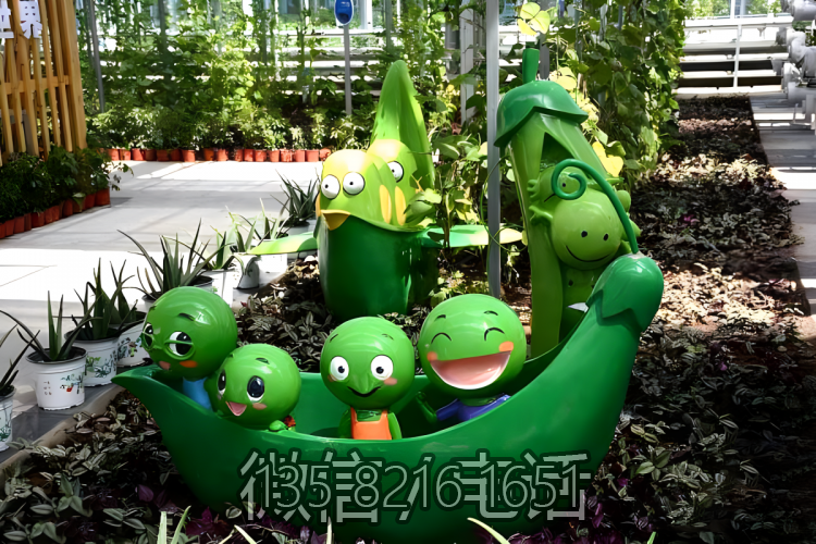 玻璃鋼卡通豌豆雕塑