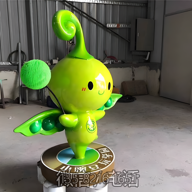玻璃鋼卡通豌豆公仔