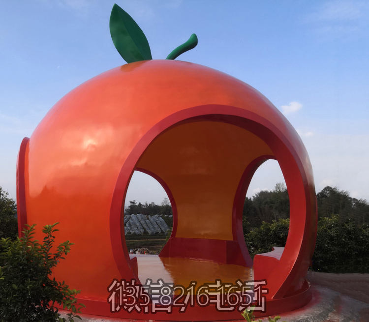 柑橘造型玻璃鋼卡通屋子