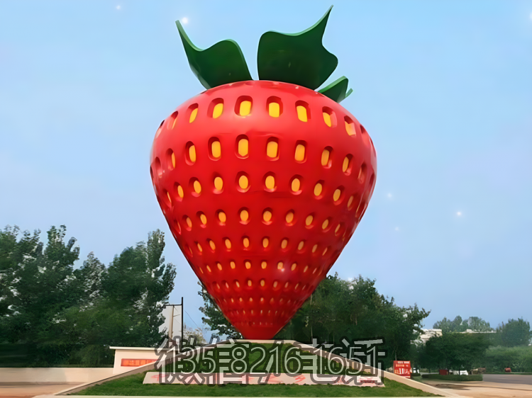 玻璃鋼仿真草莓雕塑