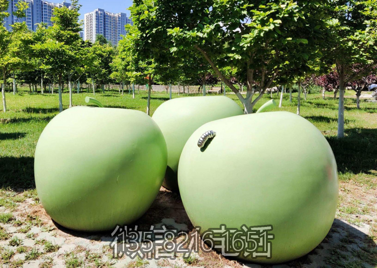 玻璃鋼仿真蘋果雕塑