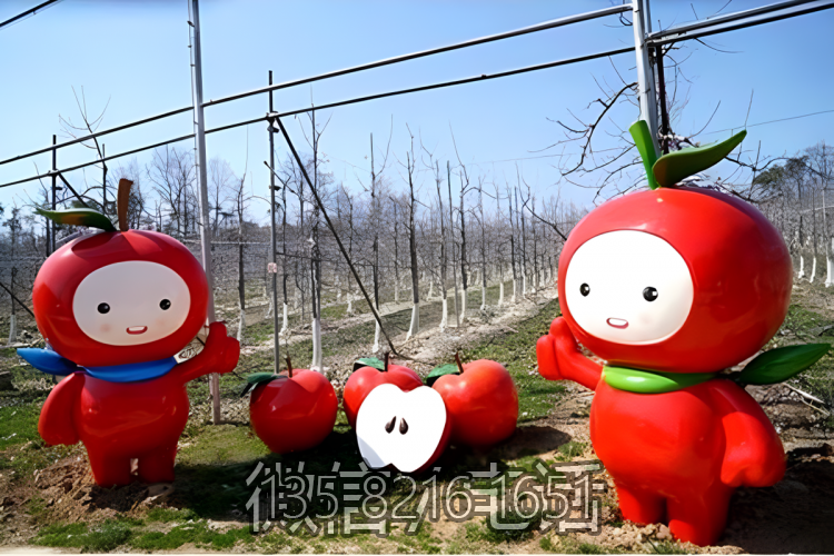 卡通蘋果雕塑