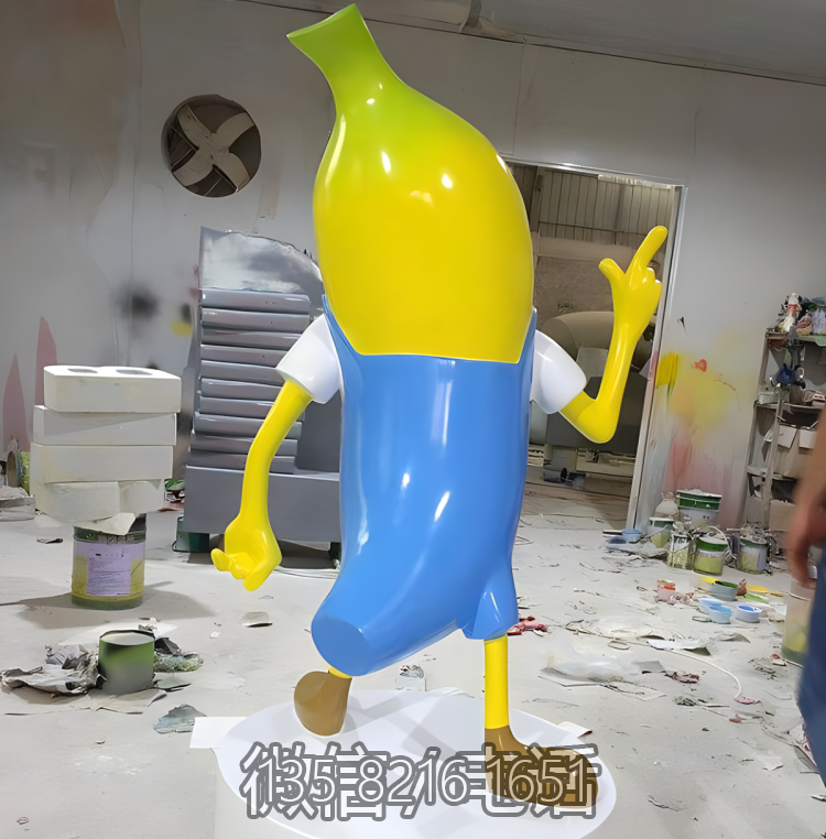 玻璃鋼香蕉公仔