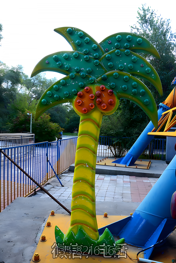 玻璃鋼卡通造型椰子樹