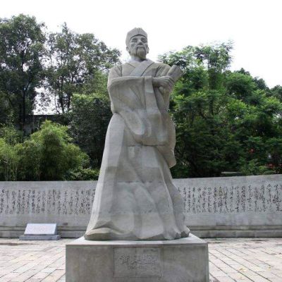 北宋著名文學家書法家黃庭堅石雕像