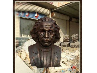 玻璃鋼仿銅名人景觀偉大發(fā)明家愛(ài)因斯坦雕塑