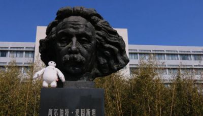 校園景觀擺件銅雕發(fā)明家頭像愛(ài)因斯坦雕塑