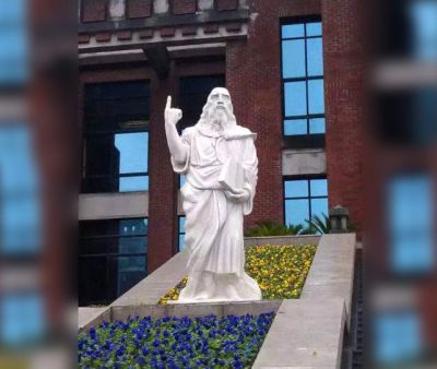 漢白玉石雕哲學院世界名人帕拉圖雕塑