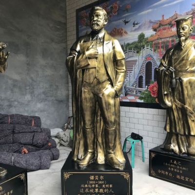 西方名人科學家玻璃鋼仿銅諾貝爾雕塑