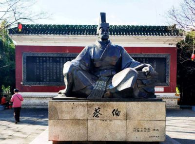 城市廣場玻璃鋼仿銅古代名人蔡倫雕塑