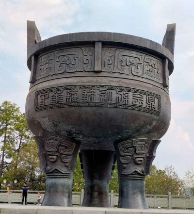 純銅鑄造鼎雕塑