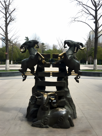 未羊鑄銅十二生肖動物銅雕