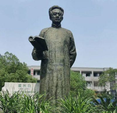 純銅鑄造瞿秋白銅雕像