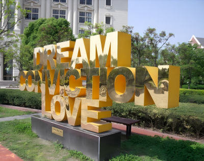 不銹鋼英文字母立體字