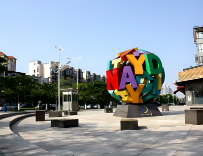 球形不銹鋼立體英文字母造型雕塑