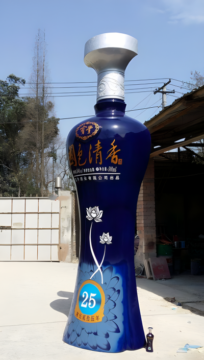 玻璃鋼仿真酒瓶雕塑
