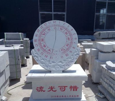 流光可惜石雕日晷雕塑擺件