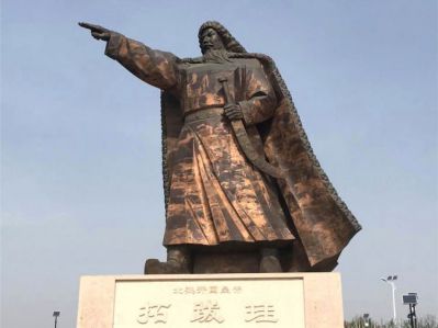拓跋珪古代名人銅雕