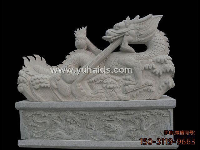 大理石動物龍雕塑