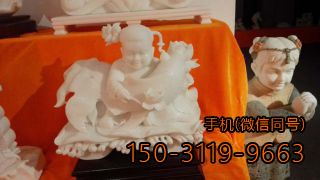 漢白玉連年有魚(余)